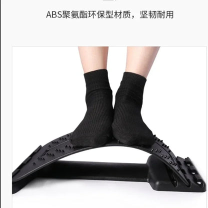 Multi-Level Back Stretcher